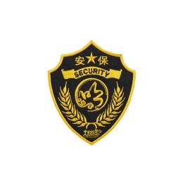 SKAB009 訂造安保臂章 刺繡臂章 制服配件 SKAB009 訂造安保臂章 刺繡臂章 制服配件